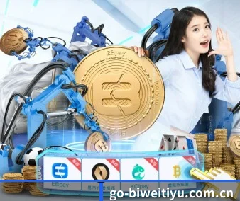 正式成立 - 品牌成立元年,获得欧洲权威机构认证,正式开始全球化运营。(Betway)
